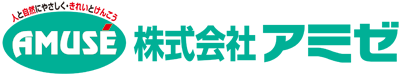 株式会社アミゼ